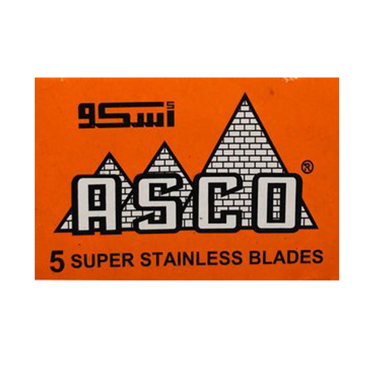 ASCO Double Edge Razor Safety Blades