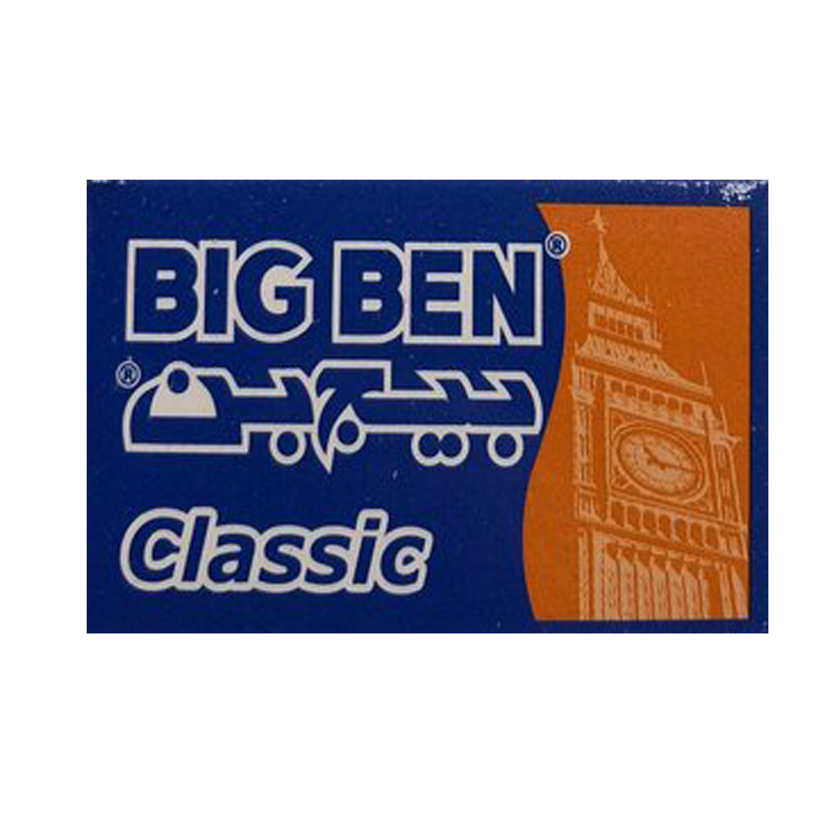 Big Ben Double Edge Safety Razor Blade