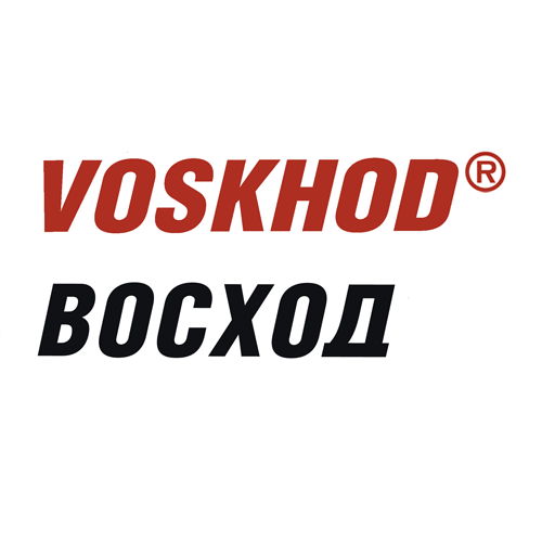 Voskhod Double Edge Safety Razor Blades.